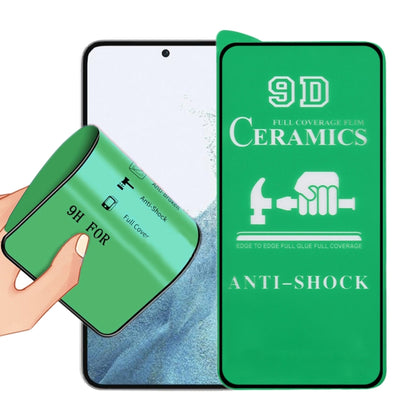 9D Full Screen Full Glue Ceramic Film, For Samsung Galaxy S23 5G (1 PC), For Samsung Galaxy S23+ 5G (1 PC), For Samsung Galaxy S23 Ultra 5G (1 PC)