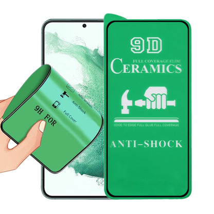 9D Full Screen Full Glue Ceramic Film, For Samsung Galaxy S23 5G (1 PC), For Samsung Galaxy S23+ 5G (1 PC), For Samsung Galaxy S23 Ultra 5G (1 PC)