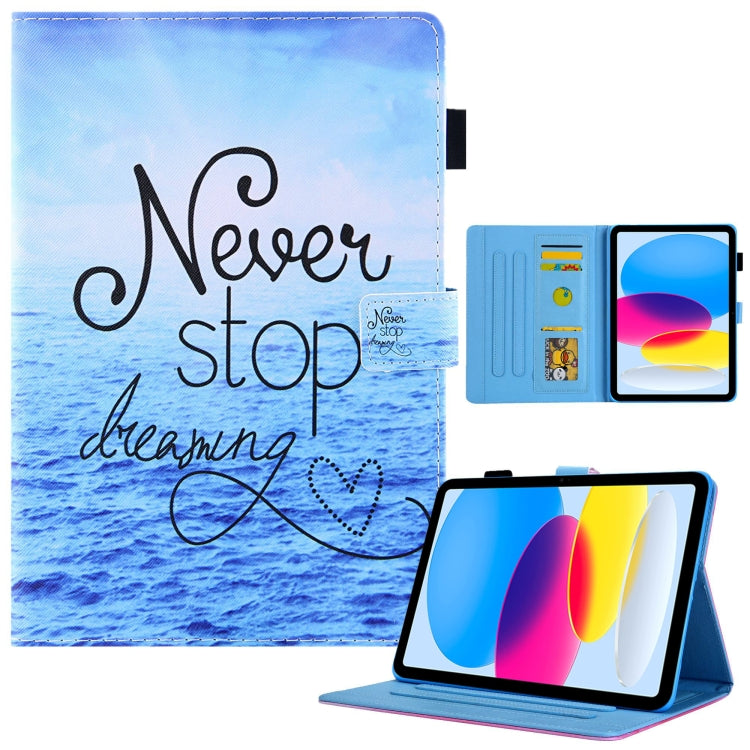 Colored Drawing Leather Smart Tablet Case