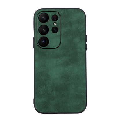 Morocco Texture PU Phone Case, For Samsung Galaxy A14 5G, For Samsung Galaxy S23+ 5G, For Samsung Galaxy S23 Ultra 5G