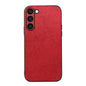 Wood Texture PU Phone Case, For Samsung Galaxy A14 5G, For Samsung Galaxy S23+ 5G, For Samsung Galaxy S23 Ultra 5G