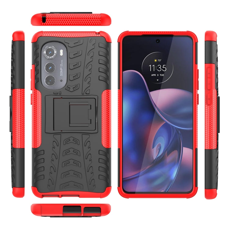 Tire Texture TPU + PC Phone Case with Holder, Series 2