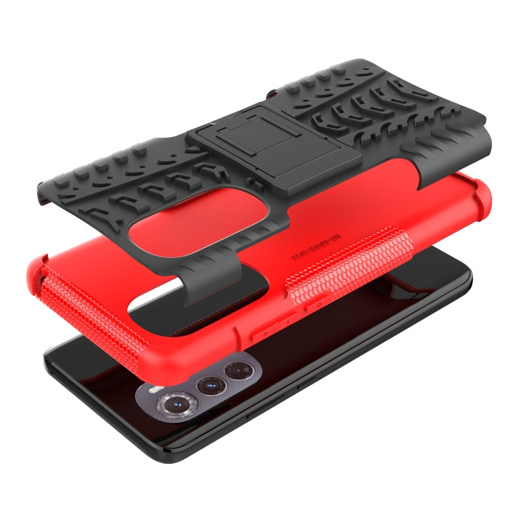 Tire Texture TPU + PC Phone Case with Holder, Series 2