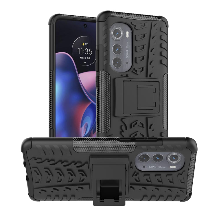 Tire Texture TPU + PC Phone Case with Holder, Series 2