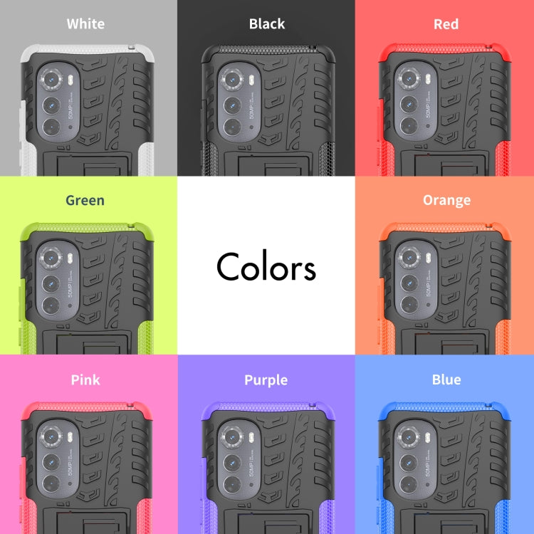 Tire Texture TPU + PC Phone Case with Holder, Series 2