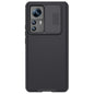 NILLKIN CamShield Pro Series PC Full Coverage Phone Case