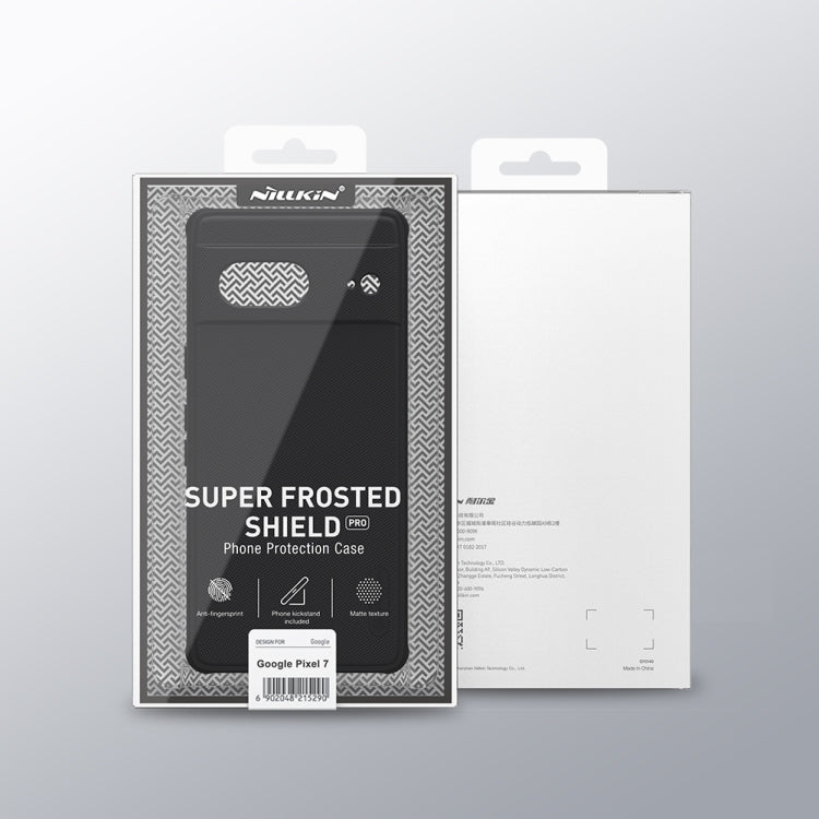 NILLKIN Super Frosted Shield Pro PC + TPU Phone Case