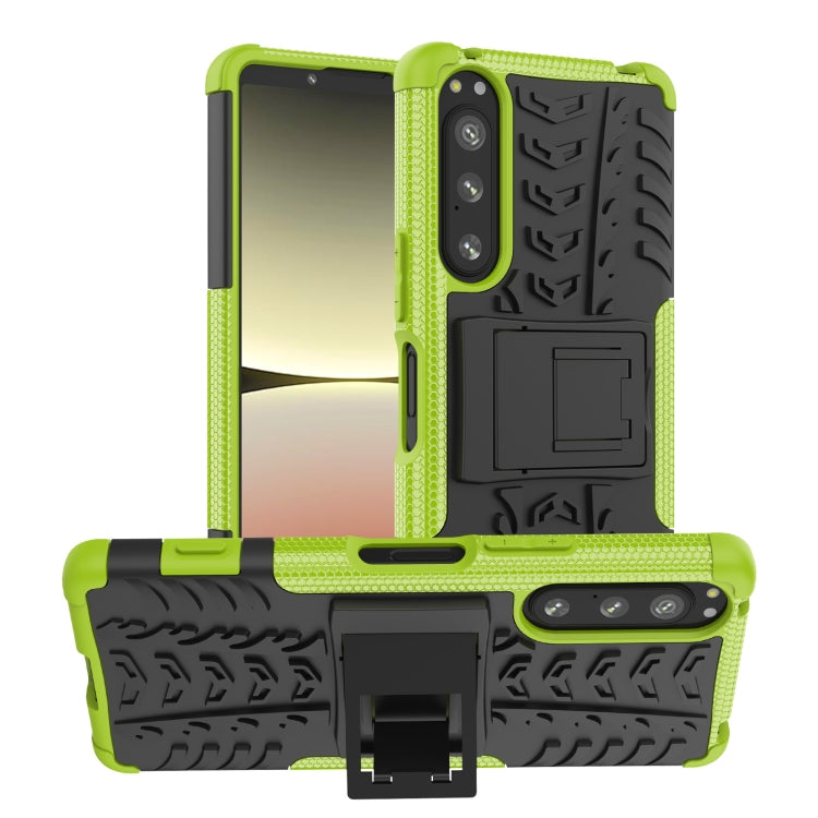 Tire Texture TPU + PC Phone Case with Holder, Series 1