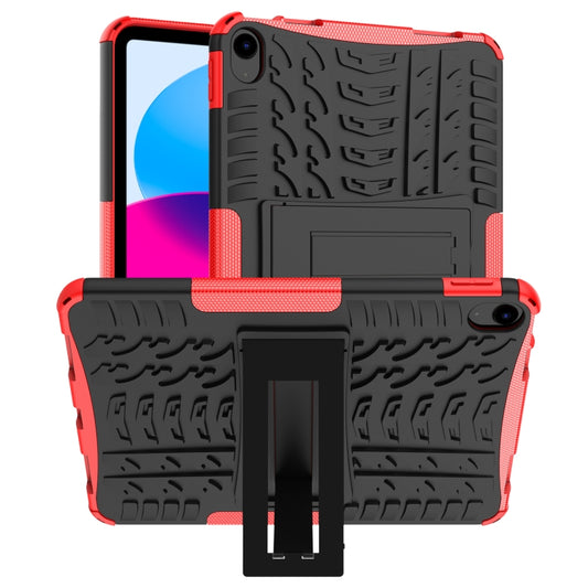 Tire Texture TPU + PC Tablet Case with Holder