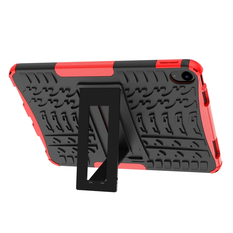 Tire Texture TPU + PC Tablet Case with Holder