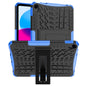 Tire Texture TPU + PC Tablet Case with Holder