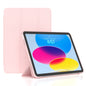 3-fold TPU Leather Smart Tablet Case, For iPad 10th Gen 10.9 2022