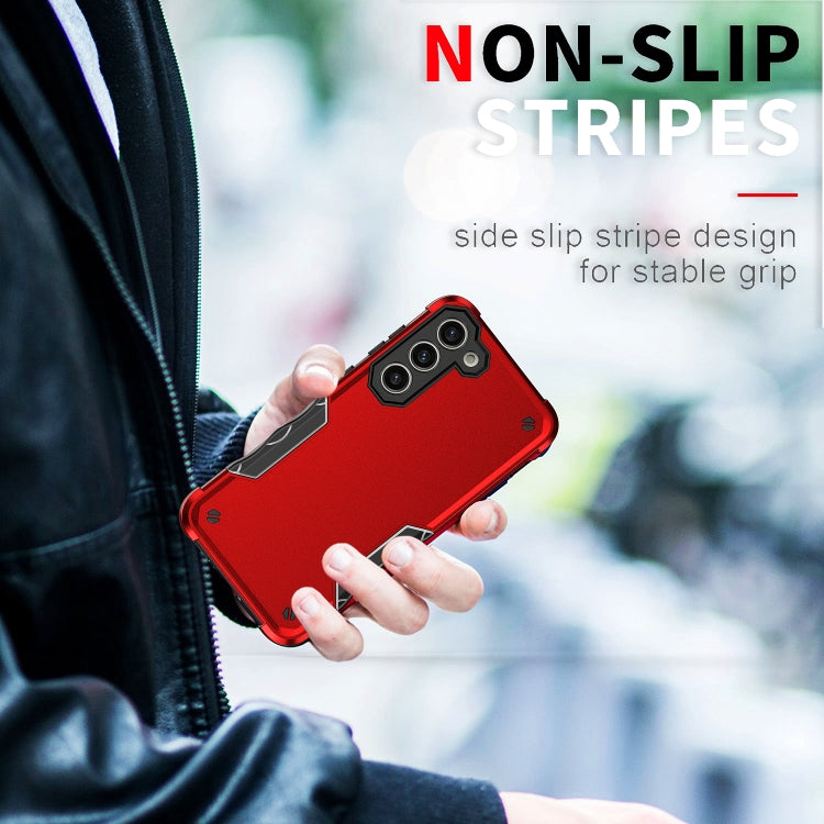 Non-slip Shockproof Armor Phone Case