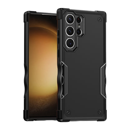 Non-slip Shockproof Armor Phone Case