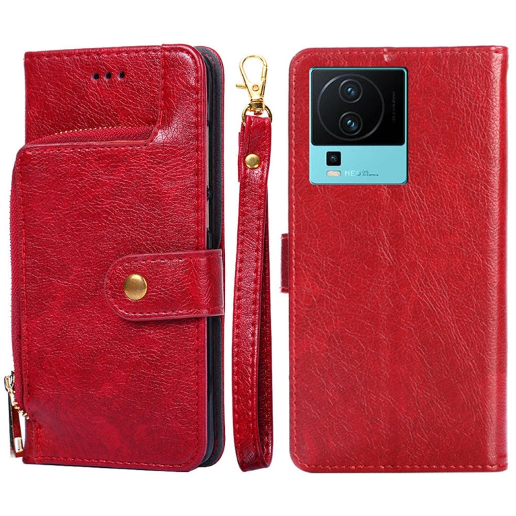 Zipper Bag Leather Phone Case