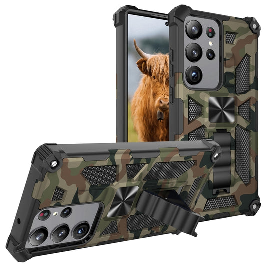 Camouflage Armor Kickstand TPU + PC Magnetic Phone Case