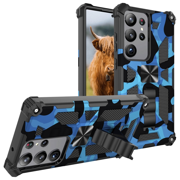 Camouflage Armor Kickstand TPU + PC Magnetic Phone Case, For Samsung Galaxy S23 Ultra 5G