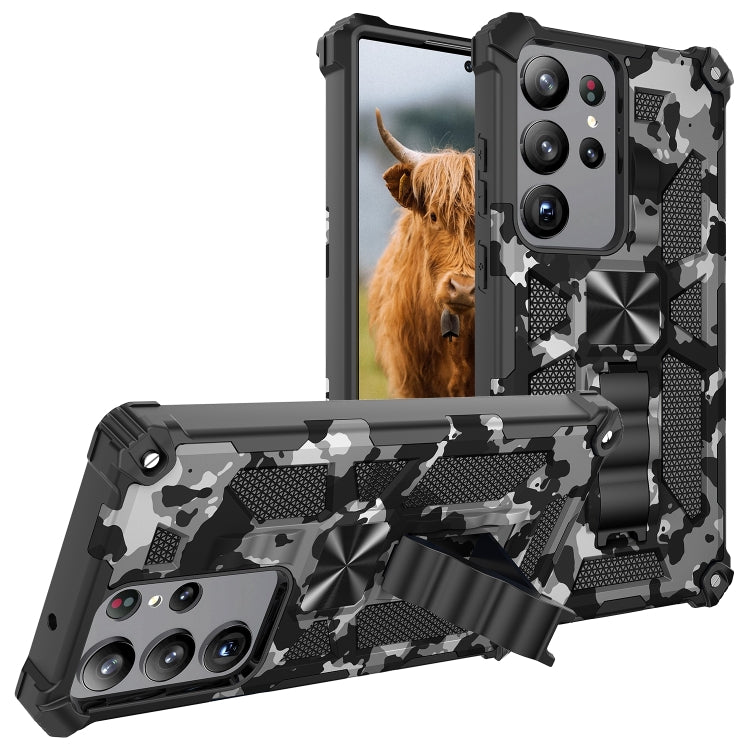Camouflage Armor Kickstand TPU + PC Magnetic Phone Case