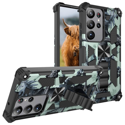 Camouflage Armor Kickstand TPU + PC Magnetic Phone Case