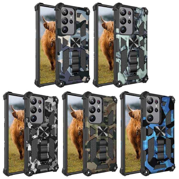 Camouflage Armor Kickstand TPU + PC Magnetic Phone Case, For Samsung Galaxy S23 Ultra 5G