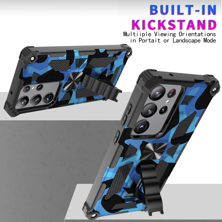 Camouflage Armor Kickstand TPU + PC Magnetic Phone Case