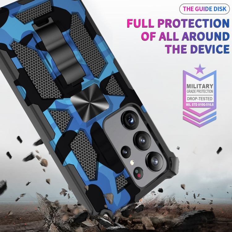 Camouflage Armor Kickstand TPU + PC Magnetic Phone Case