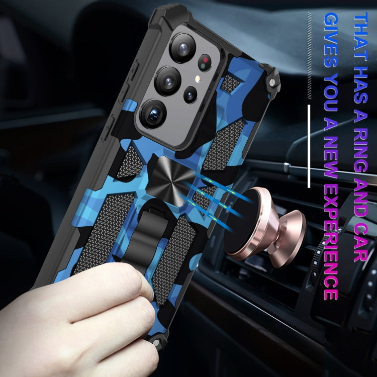 Camouflage Armor Kickstand TPU + PC Magnetic Phone Case, For Samsung Galaxy S23 Ultra 5G
