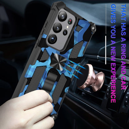 Camouflage Armor Kickstand TPU + PC Magnetic Phone Case