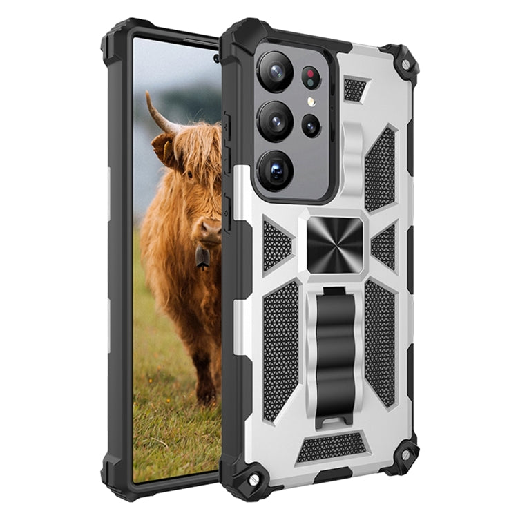 Shockproof TPU + PC Magnetic Phone Case with Holder