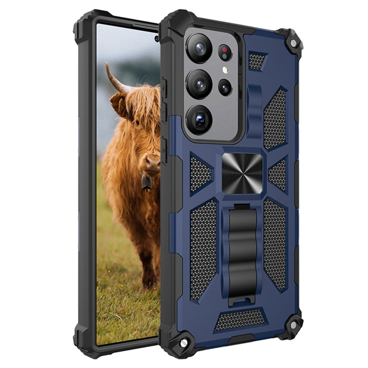 Shockproof TPU + PC Magnetic Phone Case with Holder