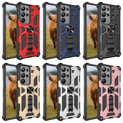 Shockproof TPU + PC Magnetic Phone Case with Holder