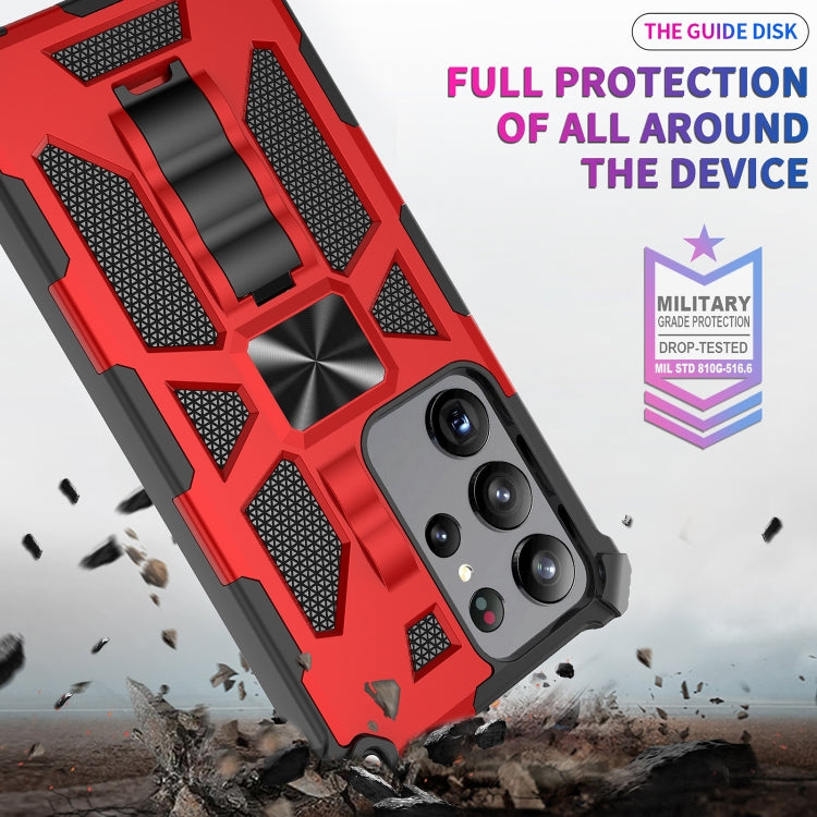 Shockproof TPU + PC Magnetic Phone Case with Holder