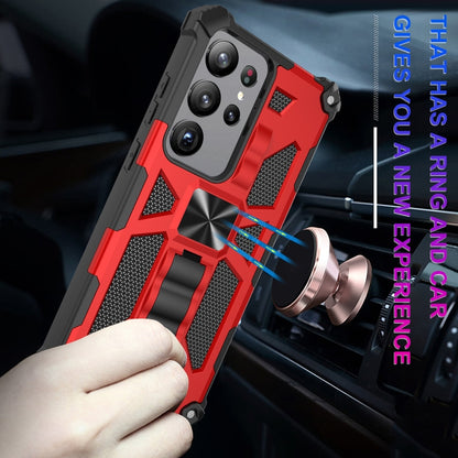 Shockproof TPU + PC Magnetic Phone Case with Holder, For Samsung Galaxy S23 Ultra 5G