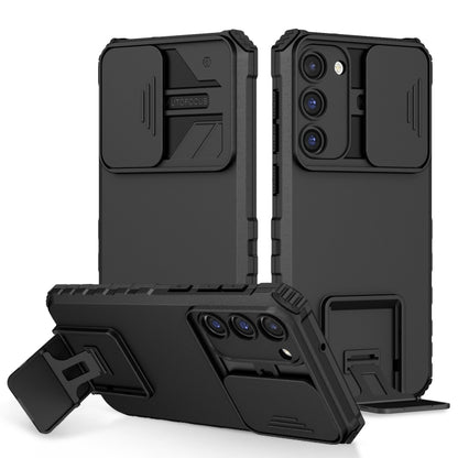 Stereoscopic Holder Sliding Camshield Phone Case, For Samsung Galaxy A04 4G, For Samsung Galaxy S23 5G, For Samsung Galaxy S23+ 5G