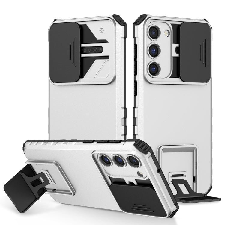 Stereoscopic Holder Sliding Camshield Phone Case, For Samsung Galaxy A04 4G, For Samsung Galaxy S23 5G, For Samsung Galaxy S23+ 5G
