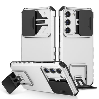 Stereoscopic Holder Sliding Camshield Phone Case, For Samsung Galaxy A04 4G, For Samsung Galaxy S23 5G, For Samsung Galaxy S23+ 5G