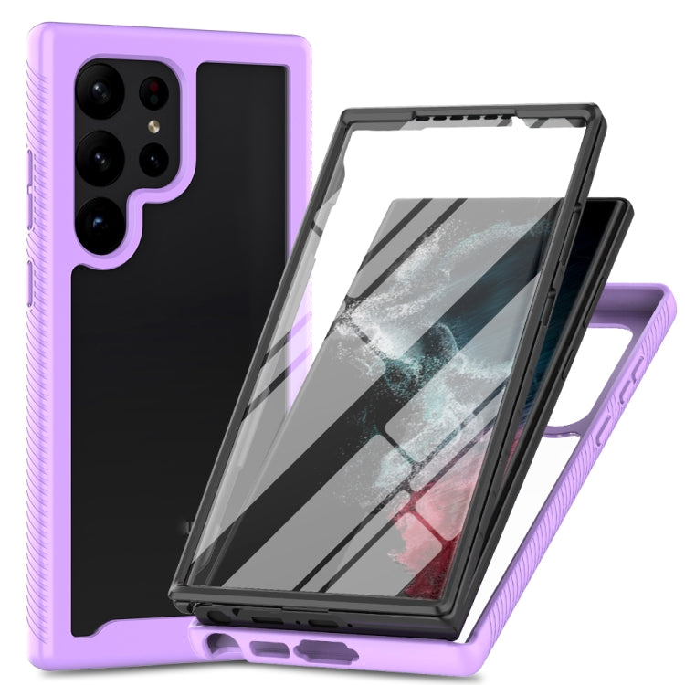Two-layer Integrated Transparent TPU + PC + PET Protective Phone Case, For Samsung Galaxy S23 Ultra 5G, For Samsung Galaxy S23+ 5G, For Samsung Galaxy S23 5G