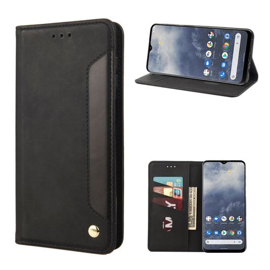 Skin Feel Splicing Leather Phone Case