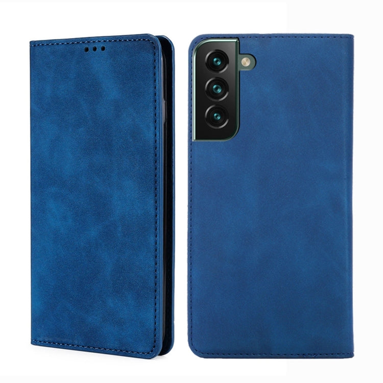 Skin Feel Magnetic Horizontal Flip Leather Phone Case