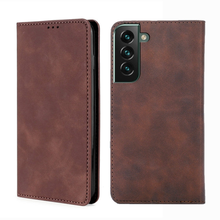 Skin Feel Magnetic Horizontal Flip Leather Phone Case