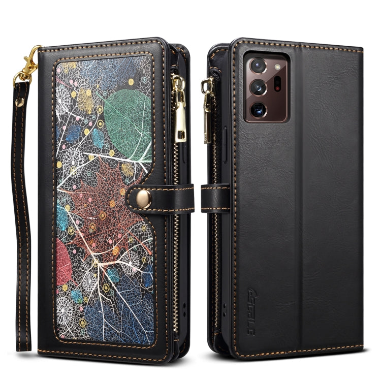 ESEBLE Star Series Lanyard Zipper Wallet RFID Leather Case, For Samsung Galaxy Note20 Ultra, For Samsung Galaxy Note20, For Samsung Galaxy S21 FE 5G, For Samsung Galaxy S21 Ultra 5G, For Samsung Galaxy S21 5G, For Samsung Galaxy S21+ 5G����������������...