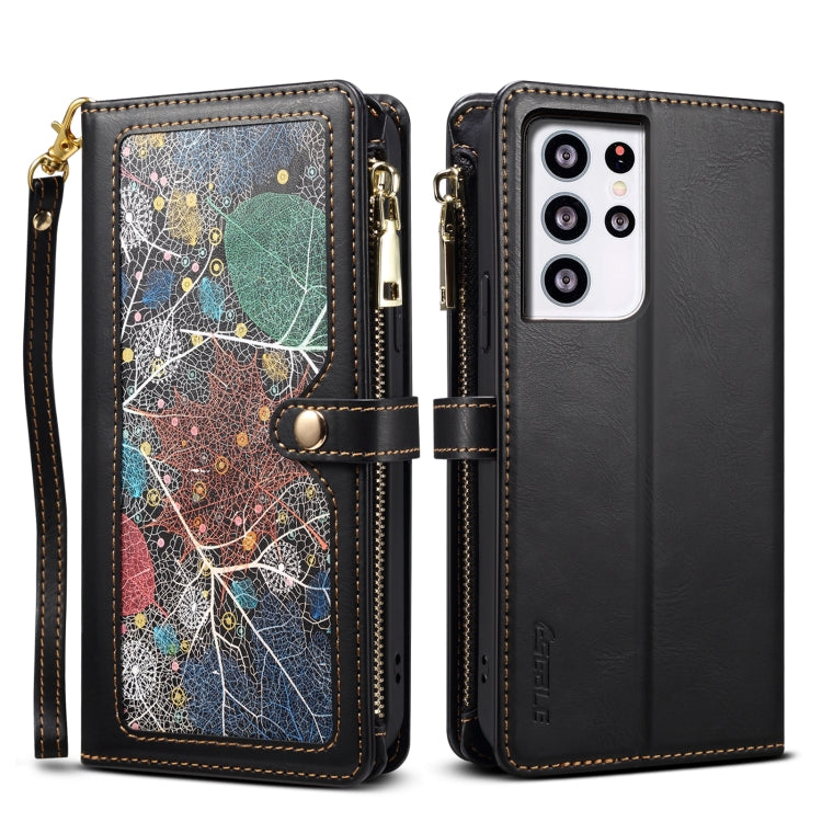 ESEBLE Star Series Lanyard Zipper Wallet RFID Leather Case, For Samsung Galaxy Note20 Ultra, For Samsung Galaxy Note20, For Samsung Galaxy S21 FE 5G, For Samsung Galaxy S21 Ultra 5G, For Samsung Galaxy S21 5G, For Samsung Galaxy S21+ 5G����������������...