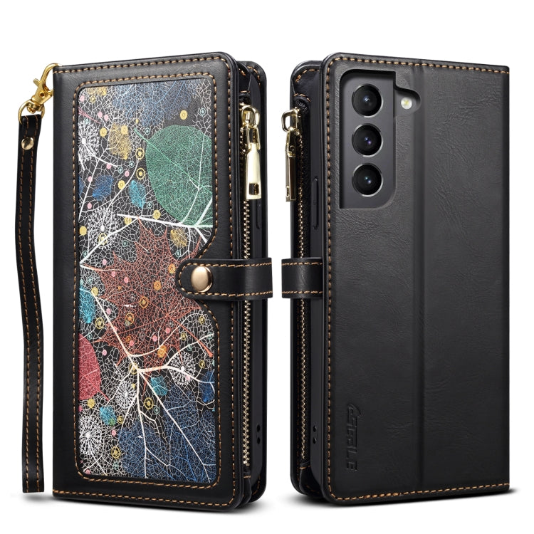 ESEBLE Star Series Lanyard Zipper Wallet RFID Leather Case, For Samsung Galaxy Note20 Ultra, For Samsung Galaxy Note20, For Samsung Galaxy S21 FE 5G, For Samsung Galaxy S21 Ultra 5G, For Samsung Galaxy S21 5G, For Samsung Galaxy S21+ 5G����������������...