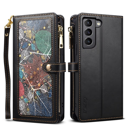 ESEBLE Star Series Lanyard Zipper Wallet RFID Leather Case, For Samsung Galaxy Note20 Ultra, For Samsung Galaxy Note20, For Samsung Galaxy S21 FE 5G, For Samsung Galaxy S21 Ultra 5G, For Samsung Galaxy S21 5G, For Samsung Galaxy S21+ 5G����������������...