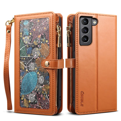 ESEBLE Star Series Lanyard Zipper Wallet RFID Leather Case, For Samsung Galaxy S22 5G