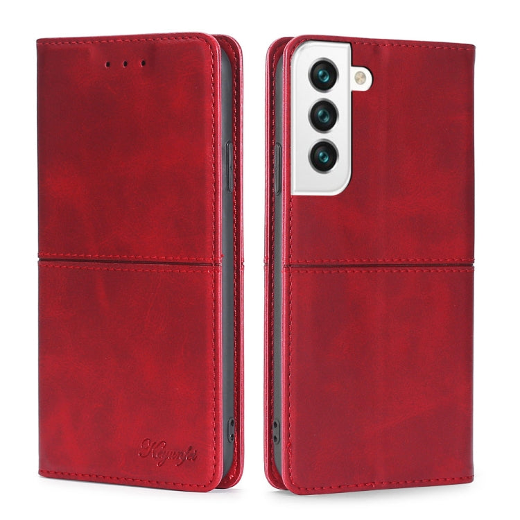 Cow Texture Magnetic Horizontal Flip Leather Phone Case