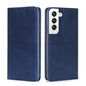 Cow Texture Magnetic Horizontal Flip Leather Phone Case