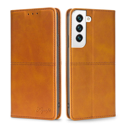 Cow Texture Magnetic Horizontal Flip Leather Phone Case