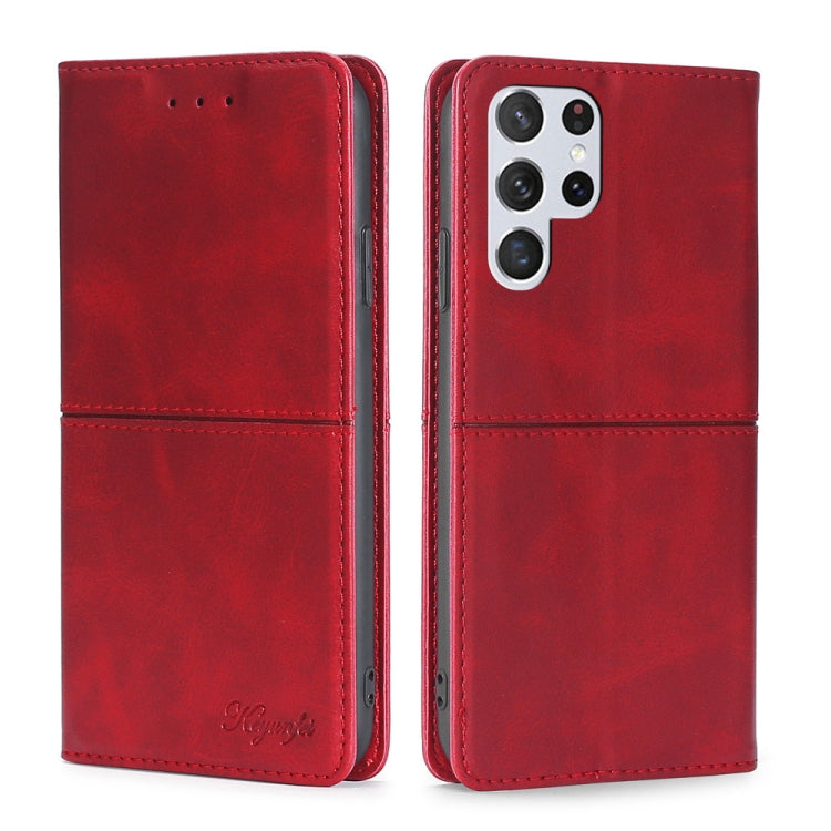 Cow Texture Magnetic Horizontal Flip Leather Phone Case