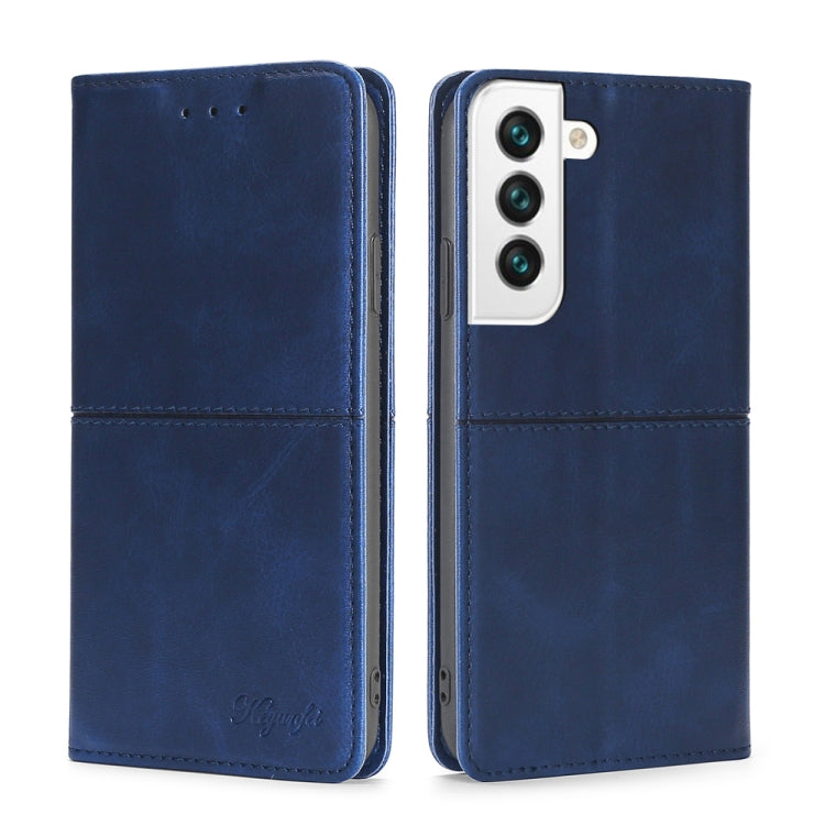 Cow Texture Magnetic Horizontal Flip Leather Phone Case